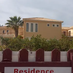 Ionian St&apts Argostoli (Kefalonia)